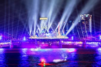 Events & Volksfeste Frankfurt Thumbnail